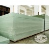 ร้านขายไม้ HMR MDF - ขายไม้แปรรูป - สิริลัพธ์ค้าไม้