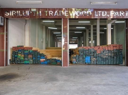 ร้านไม้แปรรูปบางโพ